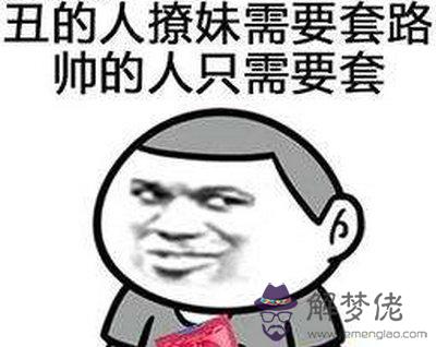 網絡語套路經典語句:關于“套路深”的句子有哪些?