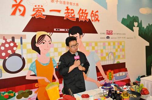 有創意的晚會主題名:迎新晚會主題,要新穎