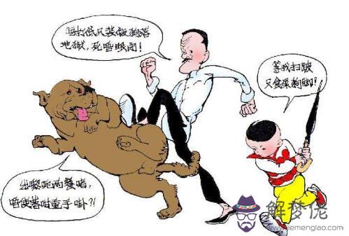 狗改不了屎的優雅表達:“狗改不了”用文言文怎麼說?