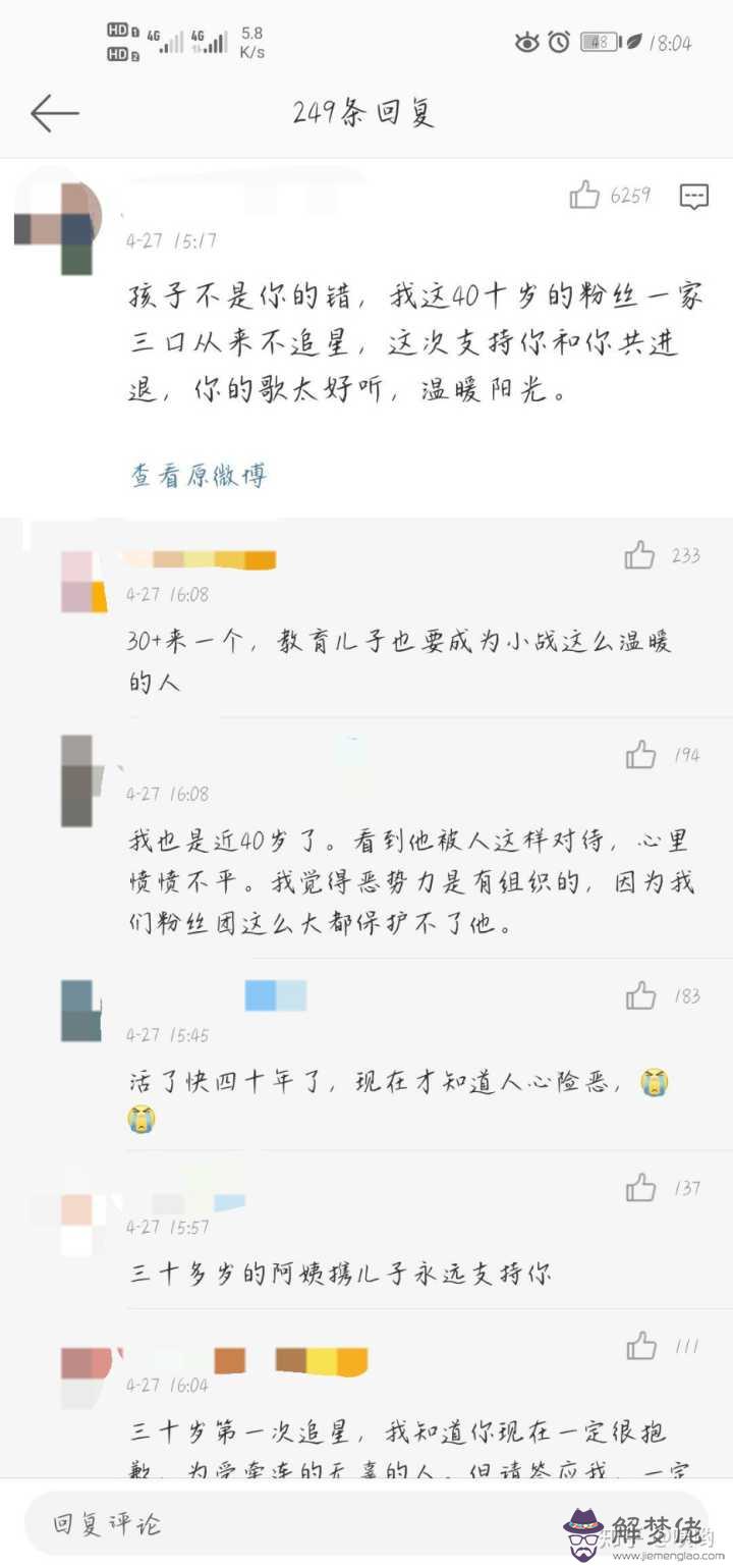 聊天開頭一般說什麼好:和女朋友微信聊天,開頭第一句應該說什麼,最好是情商高一點的?