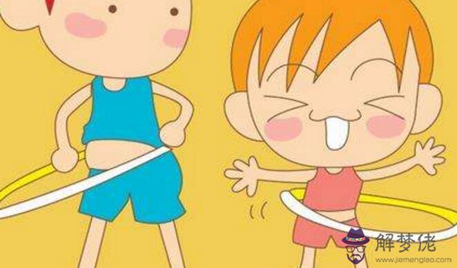轉呼啦圈肚子能瘦嗎:轉呼啦圈可以減腹部的贅肉嗎?
