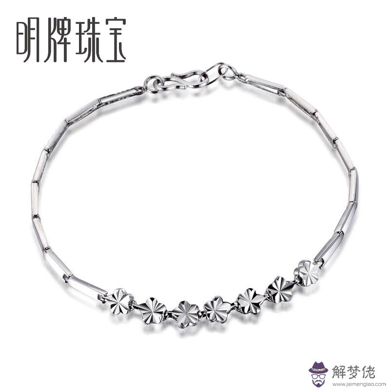 鉑金pt950多少錢一克:你好!現在鉑金pt950 一克多少錢