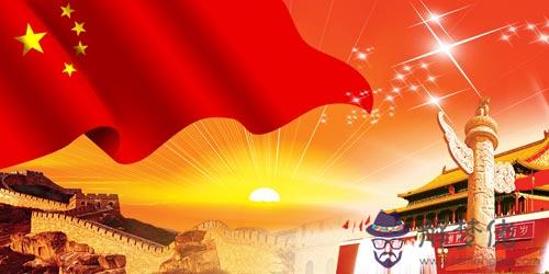 網絡最火的歌曲:網絡最火的十首歌曲是什麼?