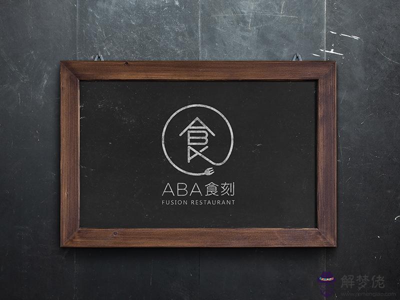 有意義的英文刻字:適合刻在鋼筆上的英文唯美短句有哪些?