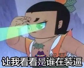 夸人的話有點創意的:用十句話形容一個女人的美,要有創意點的。
