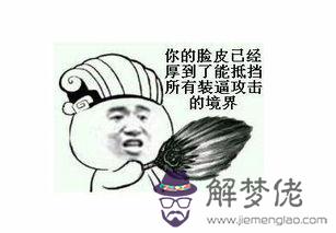 罵渣男又有內涵的句子:求罵渣男的話,最好是不要讓人看出來是在罵他的那種,越多越好