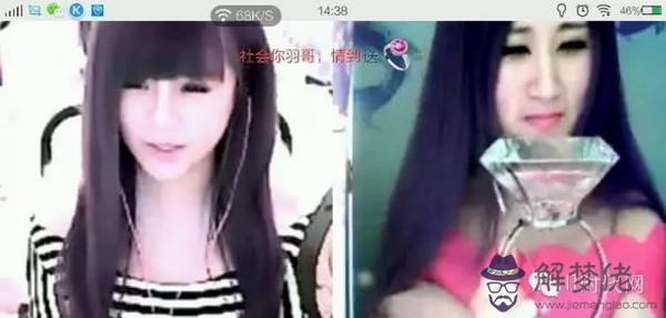和女朋友:我男朋友給我買的罩罩,小了一號。怎麼辦?穿上太緊了