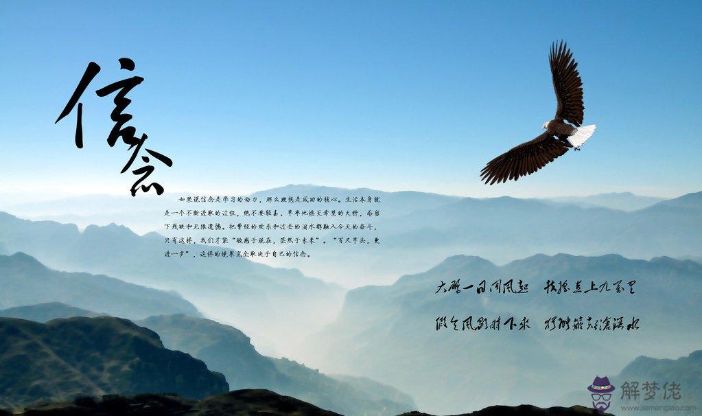 關于堅持的句子:關于堅持的句子?