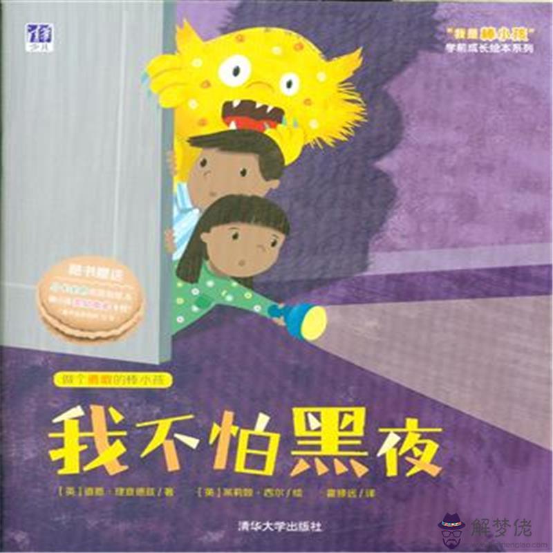 做什麼工作最快賺錢:做什麼工作掙錢最快?