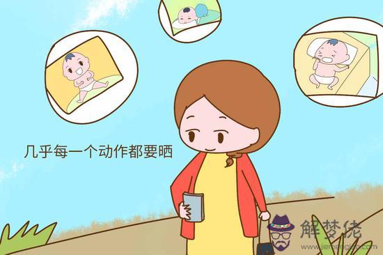 微信曬娃怎麼寫:微信有三俗:有娃曬娃沒娃的曬貓 啥都沒就曬自己