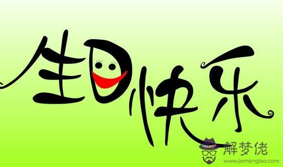媽媽對孩子的愛的句子:描寫媽媽愛孩子的句子有哪些?
