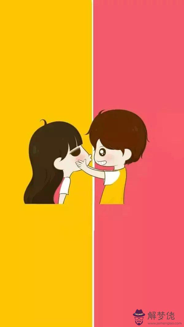 情侶聊天背景圖:求QQ情侶聊天背景圖文字的