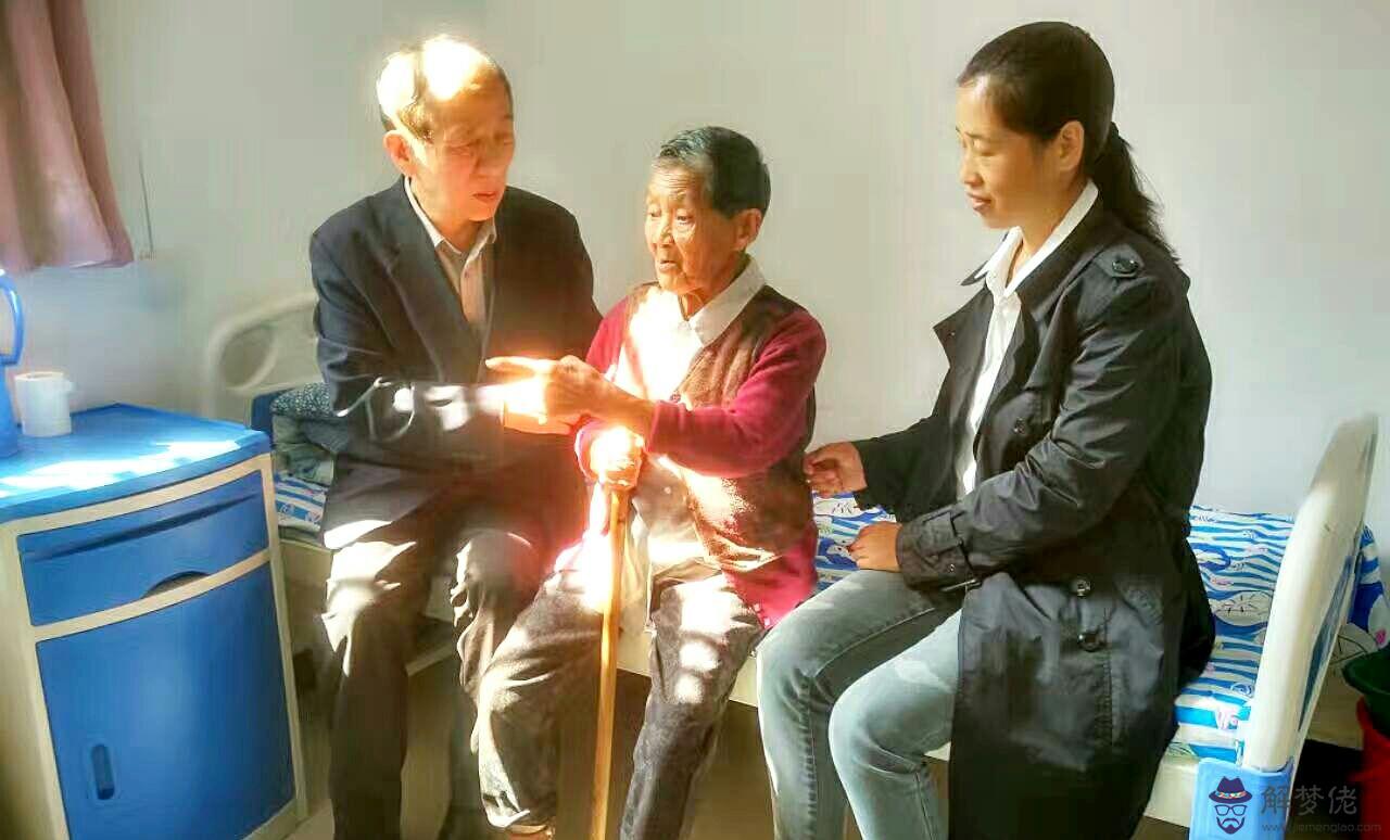 送老人什麼禮物最貼心:老年人適合送什麼禮物?