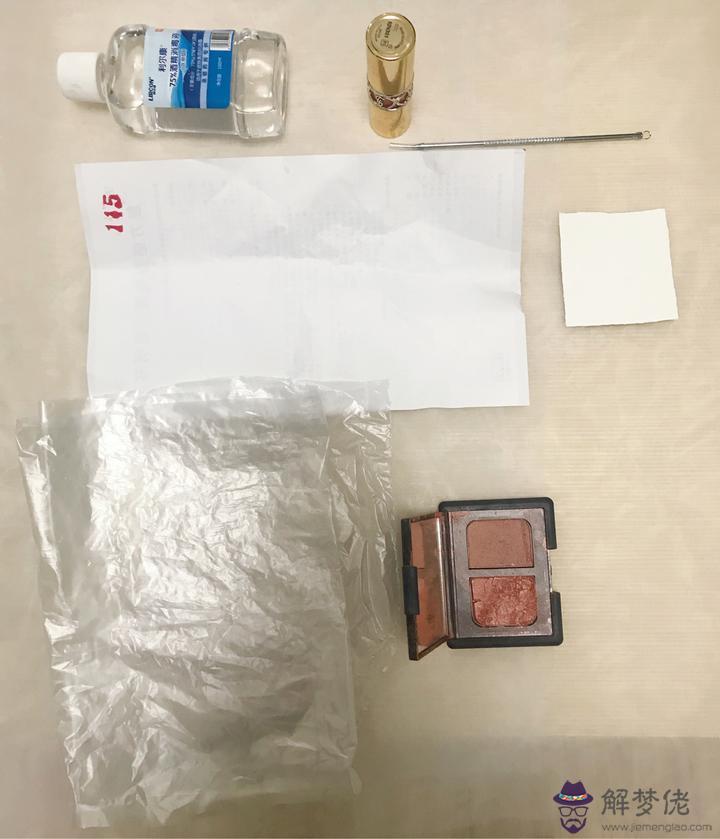 眼影碎了怎麼修復:眼影摔碎了怎麼辦啊?