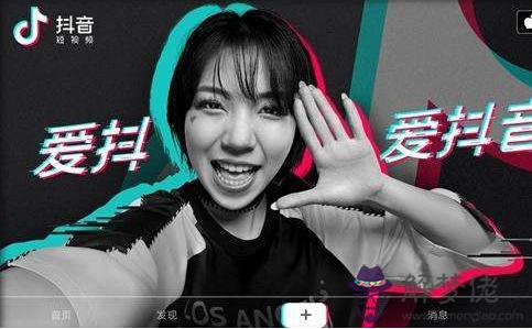 抖音很火的英文歌:鄧紫棋在抖音里很火的一首英文歌叫什麼？