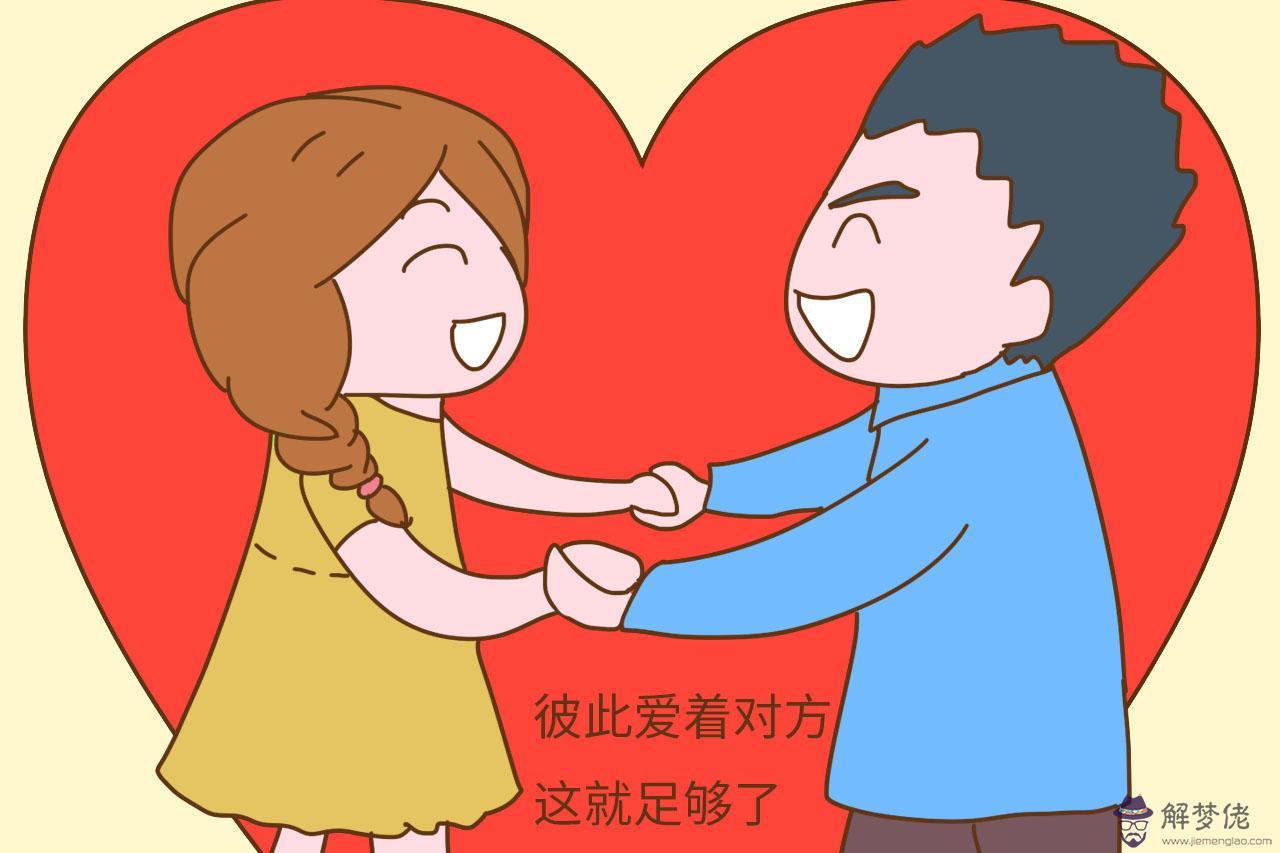 領結婚證的年齡:女性多大可以年齡可以領結婚證