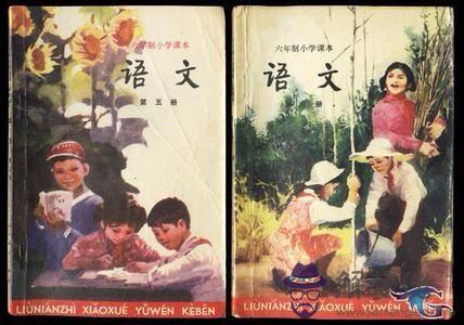 致不再年輕的我們句子:年輕已然不在的句子