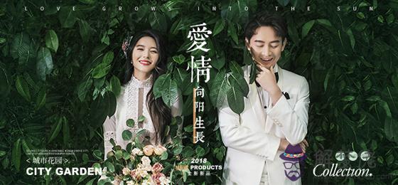 城市花園婚紗攝影:～去過城市花園婚紗攝影，來評價！！！