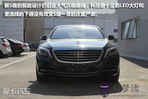 奔馳s500報價:奔馳S500一年車保險多少錢？