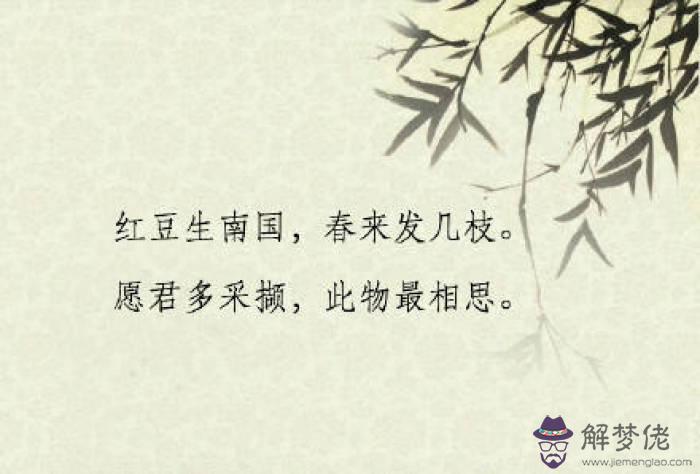 最美現代情詩短句:情詩短句