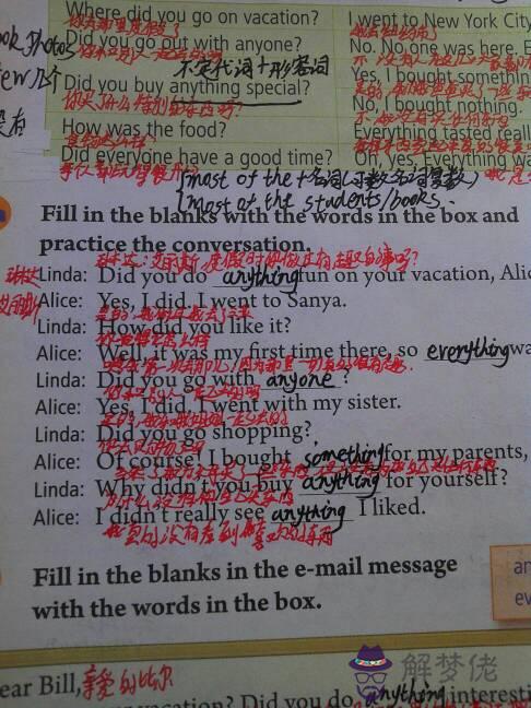 最浪漫的表白頭詩:520最浪漫的表白頭詩