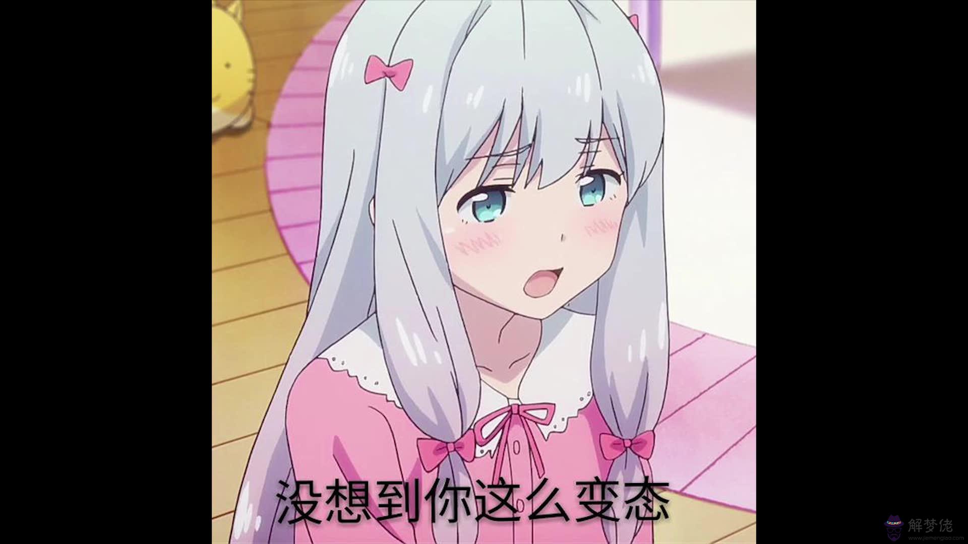 又污的又簡單的情侶名:幫我想一個情侶污污的游戲名，兩個字的