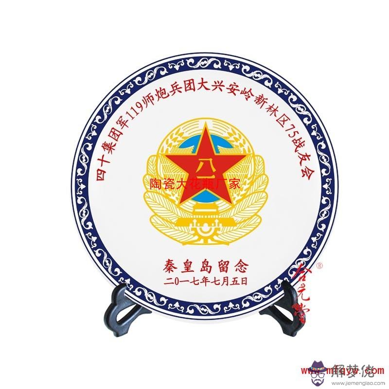 戰友聚會感言精短感言:戰友聚會感慨押韻句子