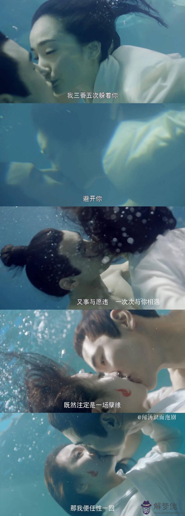 很甜很撩的古風句子:很甜很撩的句子有什麼？