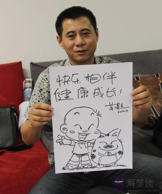 給孩子的祝福語:父母對孩子的祝福語
