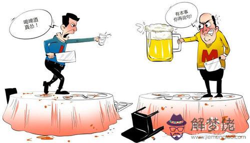 如何委婉的拒絕別人:該如何委婉的拒絕一個人?
