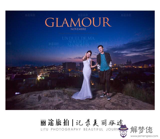 廈門旅游婚紗攝影:廈門哪家婚紗照靠譜?想到廈門度蜜月,大家幫忙推薦一下吧。