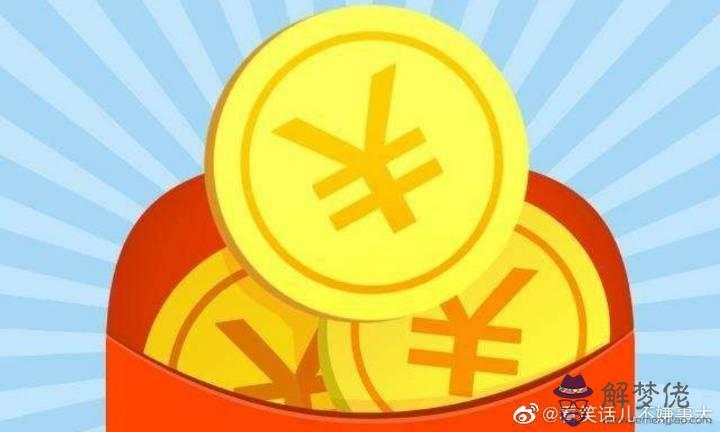 一歲一個紅包一句情話:送給(女孩子)1歲到20歲微信紅包留言,每一...
