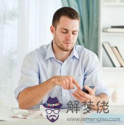 男性婚前體檢項目:一般婚前體檢,男性有哪些項目?花費多少?