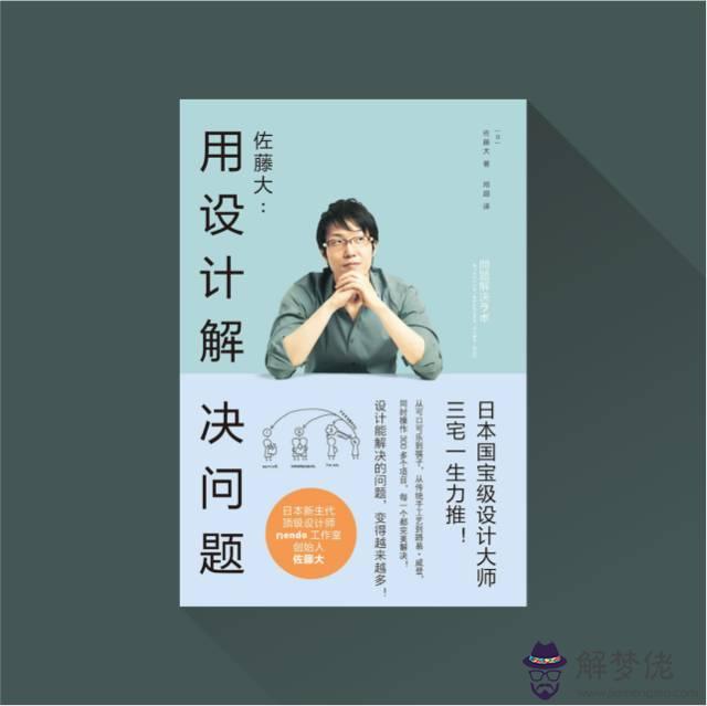 本命年能不能結婚:為什麼本命年不能結婚,本命年結婚有什麼不好?