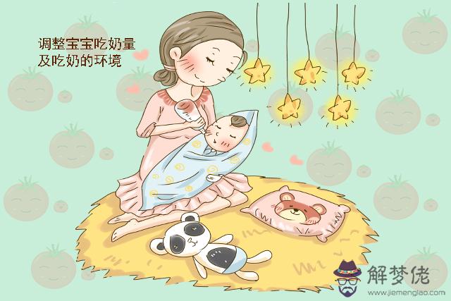 換奶粉不適應的癥狀:寶寶換奶粉后不適應,要換回來嗎