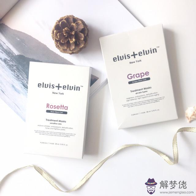 好用的面膜排行榜:醫用面膜排行榜是怎樣的?