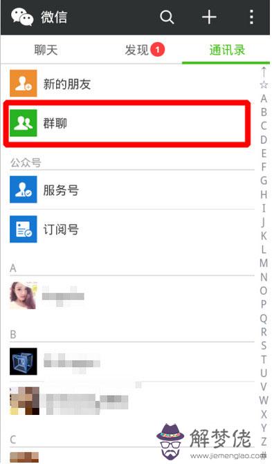 70后微信昵稱:好聽的網名 ,不要帶號的那種
