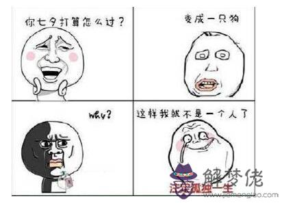 讓男人心疼愧疚的說說:你對老人愧疚說說
