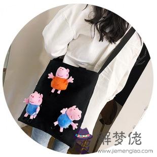 抖音怎麼拍同款:抖音“拍同款”什麼意思？