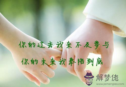 怎麼讓前男友心痛啊,分開一個多月了,他以前虐我,現在我要虐回他,