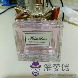 懷孕能用香水嗎:同事懷孕了,不讓我用香水了,怎麼辦