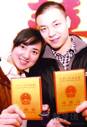 多少歲可以領結婚證:男女要幾歲才能領結婚證?