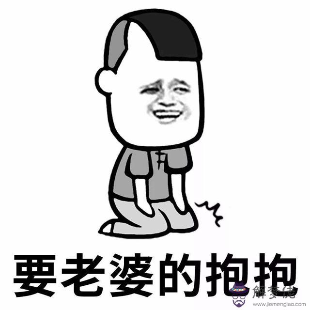 搞笑的游戲名字:搞笑的游戲名字有哪些?