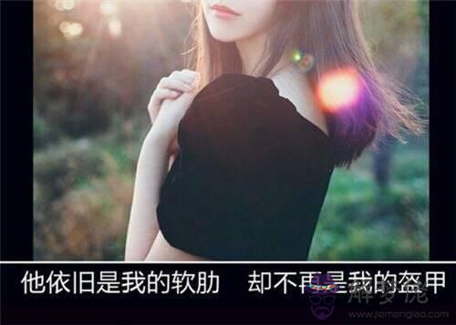 如何挽回一段愛情:我想挽回一段感情,該怎麼做?