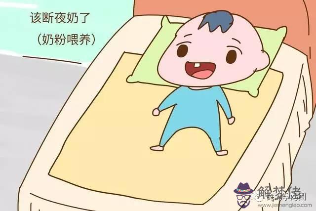 寶寶幾個月斷夜奶:寶寶幾個月斷夜奶?
