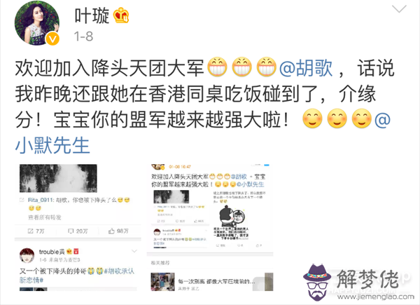 給男朋友的備注名:為什麼男朋友給我的備注是我的名字?