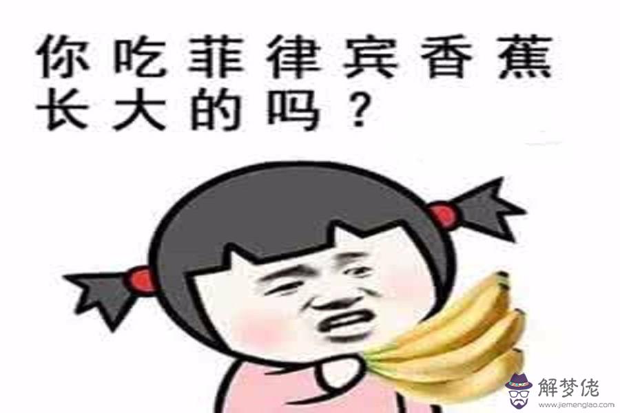 怎麼和前任復合:怎麼做能和前任復合?