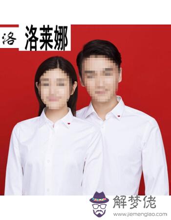 有誰知道在武漢市黃陂區領結婚證,結婚證上的照片可以自己自帶嗎,不想在照。比較急。