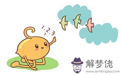 一周歲寶寶發育標準:1周歲寶寶發育緩慢,個子特別矮怎麼辦