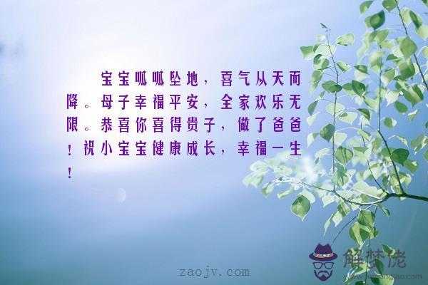 描寫藍天的句子:描寫天空的句子